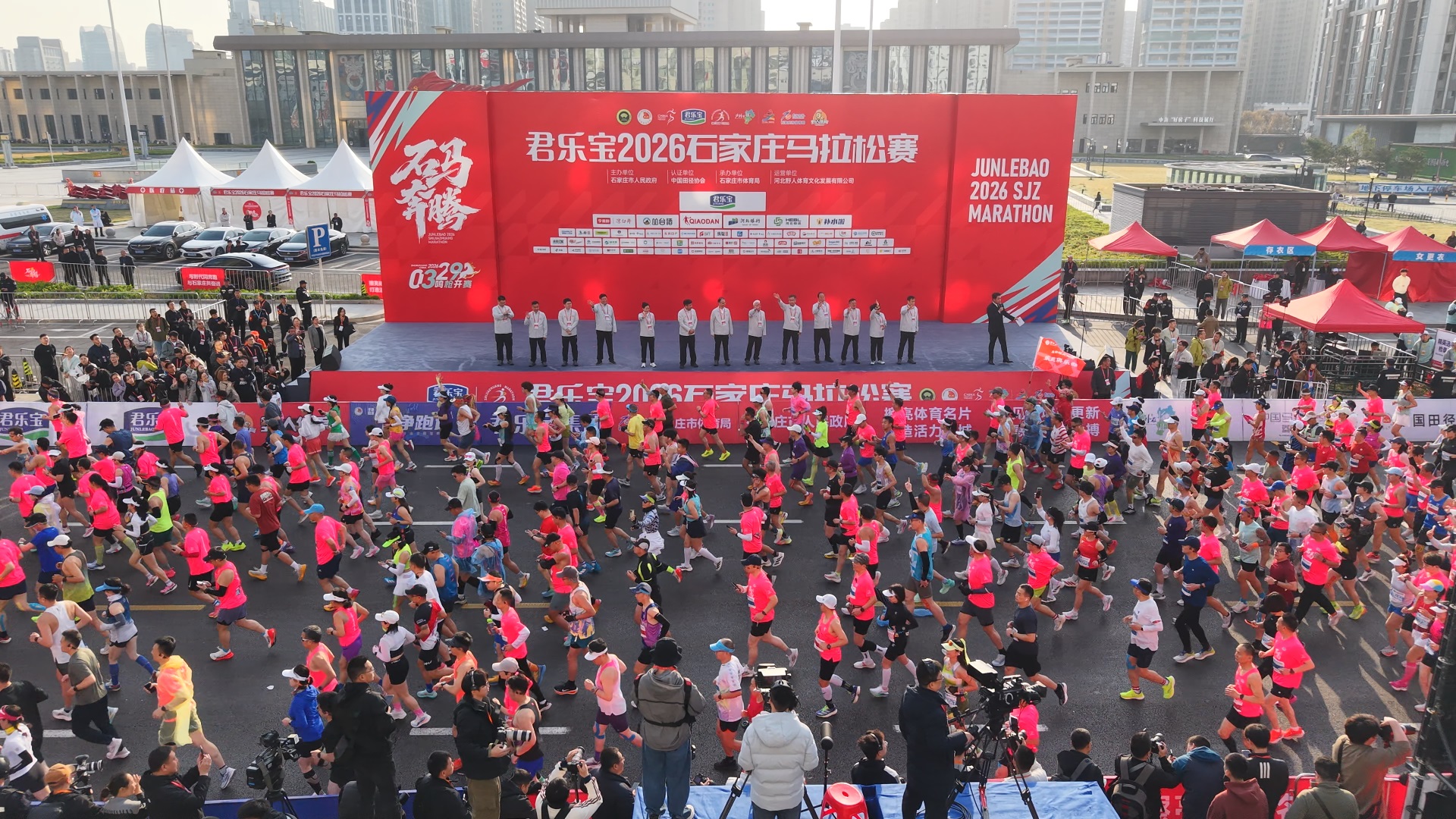 燃爆石家庄马拉松！安姬酸奶以“酸奶水果捞”守护跑者每一程